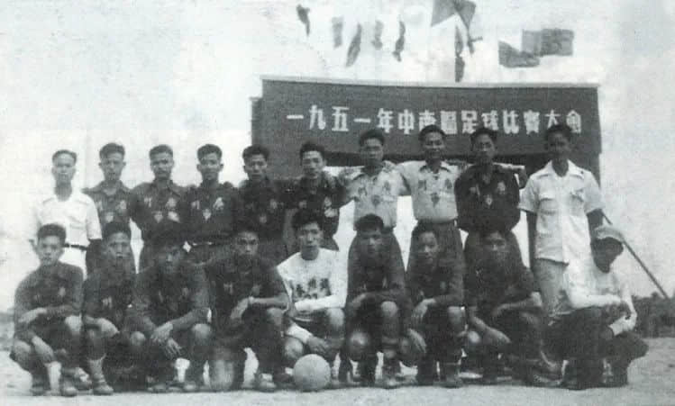 我的足球之路 || 黄国麟 我的足球之路 || 黄国麟