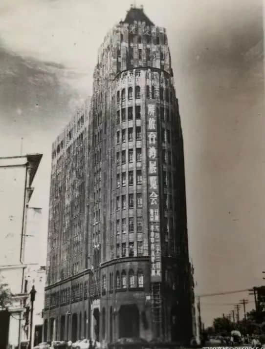 爱群大厦:70载标语故事多 || 荔人行 爱群大厦:70载标语故事多 || 荔人行