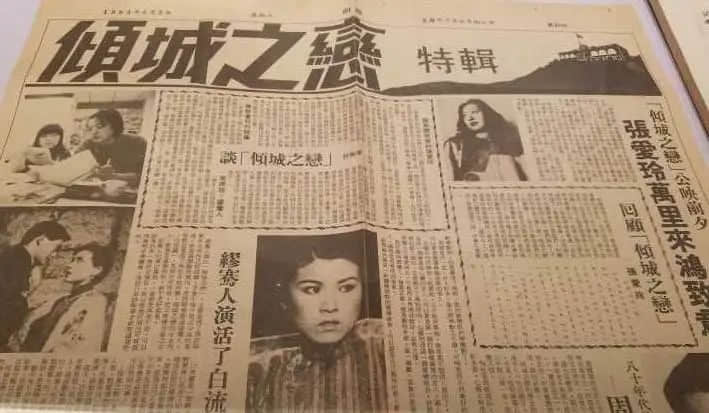 香港四大才子逐渐凋零:是英雄造时势,还是时势造英雄? 香港四大才子逐渐凋零:是英雄造时势,还是时势造英雄?