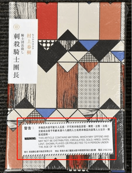 香港四大才子逐渐凋零:是英雄造时势,还是时势造英雄? 香港四大才子逐渐凋零:是英雄造时势,还是时势造英雄?