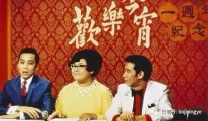 沈殿霞逝世14年后登上谷歌首页:谁说肥就不能成为女神? 沈殿霞逝世14年后登上谷歌首页:谁说肥就不能成为女神?