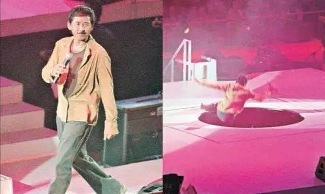 MIRROR演唱会巨屏跌落伤五人,舞台事故谁应担责? MIRROR演唱会巨屏跌落伤五人,舞台事故谁应担责?