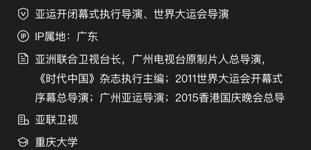 何金德导演为什么会惹众怒? 何金德导演为什么会惹众怒?