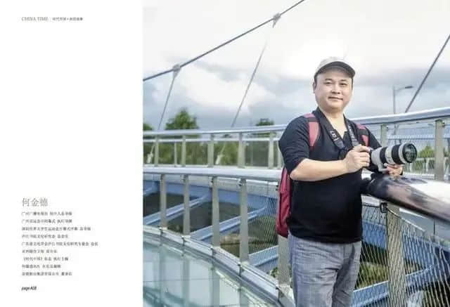 何金德导演为什么会惹众怒? 何金德导演为什么会惹众怒?