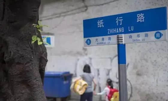 请不要穿粤回到宋朝的广州,因为我怕你不想回来…… 请不要穿粤回到宋朝的广州,因为我怕你不想回来……