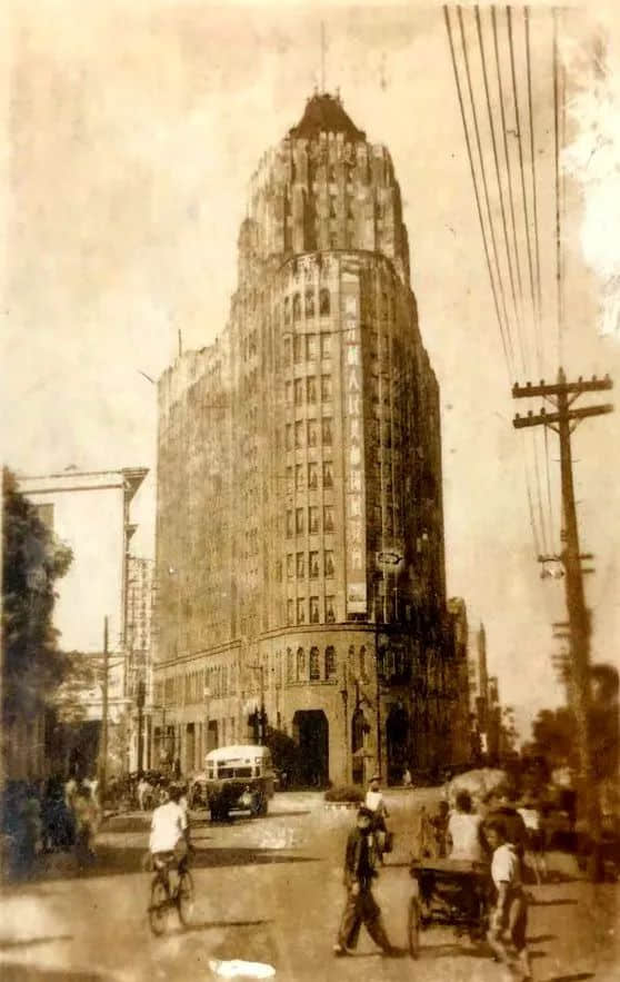 爱群大厦:70载标语故事多 || 荔人行 爱群大厦:70载标语故事多 || 荔人行