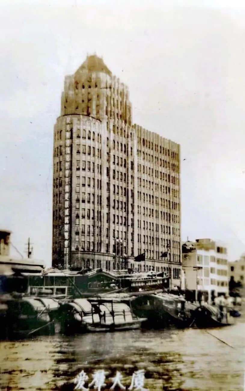 爱群大厦:70载标语故事多 || 荔人行 爱群大厦:70载标语故事多 || 荔人行