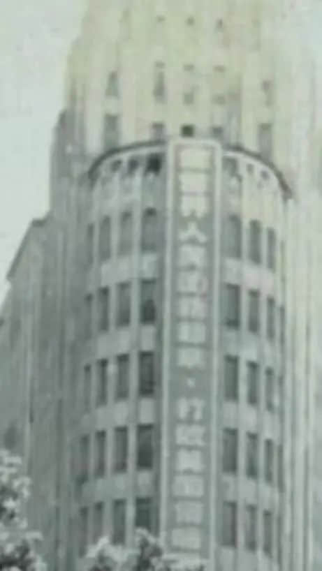 爱群大厦:70载标语故事多 || 荔人行 爱群大厦:70载标语故事多 || 荔人行