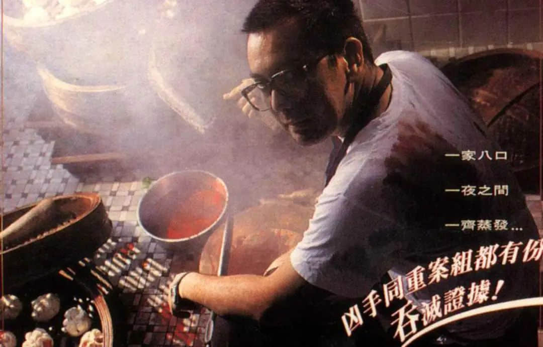 香港四大才子逐渐凋零:是英雄造时势,还是时势造英雄? 香港四大才子逐渐凋零:是英雄造时势,还是时势造英雄?