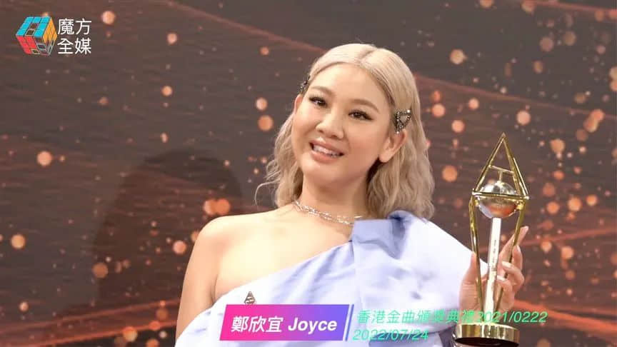 沈殿霞逝世14年后登上谷歌首页:谁说肥就不能成为女神? 沈殿霞逝世14年后登上谷歌首页:谁说肥就不能成为女神?