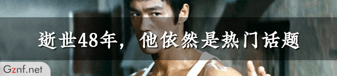 沈殿霞逝世14年后登上谷歌首页:谁说肥就不能成为女神? 沈殿霞逝世14年后登上谷歌首页:谁说肥就不能成为女神?