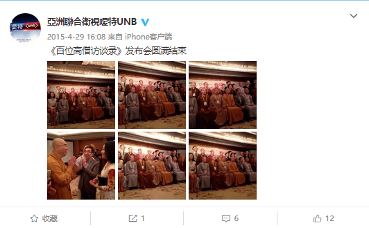 何金德导演为什么会惹众怒? 何金德导演为什么会惹众怒?