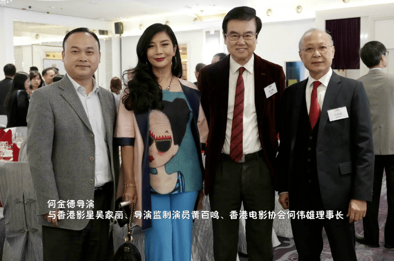 何金德导演为什么会惹众怒? 何金德导演为什么会惹众怒?