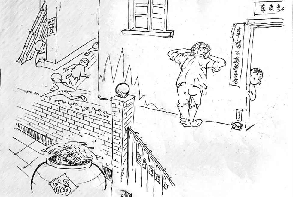 我家曾住时敏路(续) || 明志辉 我家曾住时敏路(续) || 明志辉