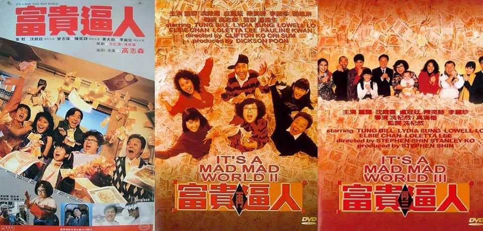 沈殿霞逝世14年后登上谷歌首页:谁说肥就不能成为女神? 沈殿霞逝世14年后登上谷歌首页:谁说肥就不能成为女神?