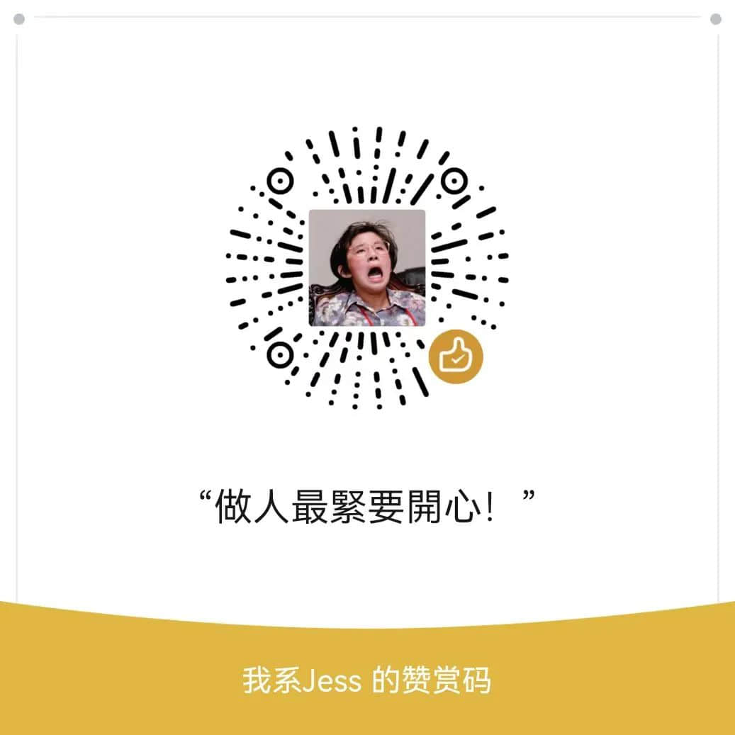 沈殿霞逝世14年后登上谷歌首页:谁说肥就不能成为女神? 沈殿霞逝世14年后登上谷歌首页:谁说肥就不能成为女神?