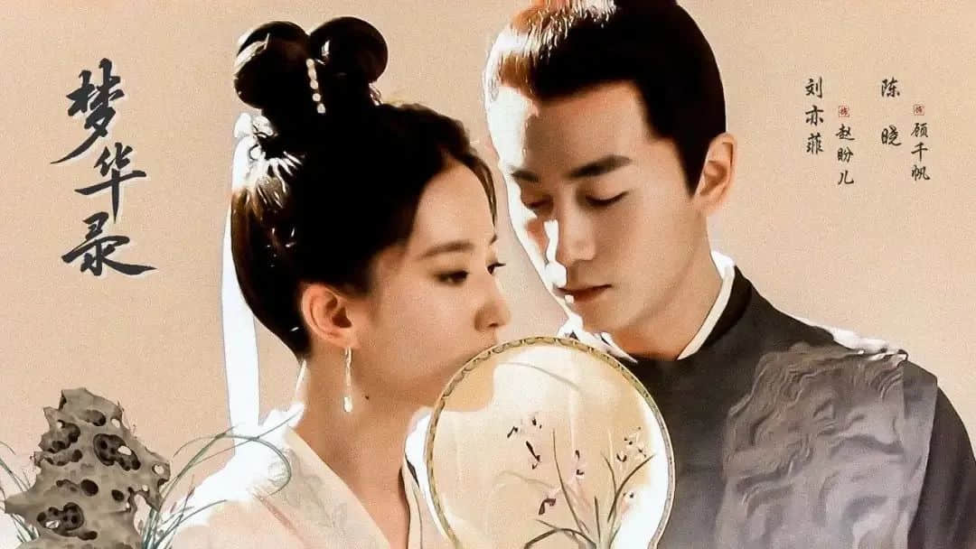 请不要穿粤回到宋朝的广州,因为我怕你不想回来…… 请不要穿粤回到宋朝的广州,因为我怕你不想回来……