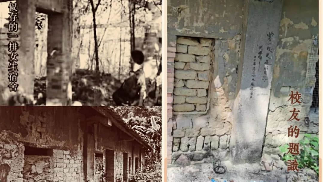 市三十中学往事:拾起记忆的碎片 || 明志辉 市三十中学往事:拾起记忆的碎片 || 明志辉