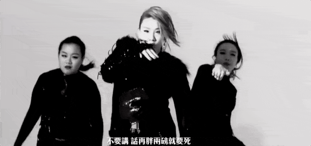 沈殿霞逝世14年后登上谷歌首页:谁说肥就不能成为女神? 沈殿霞逝世14年后登上谷歌首页:谁说肥就不能成为女神?