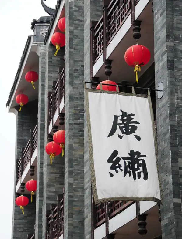 明朝三十六行,说不完的繁华故事 明朝三十六行,说不完的繁华故事