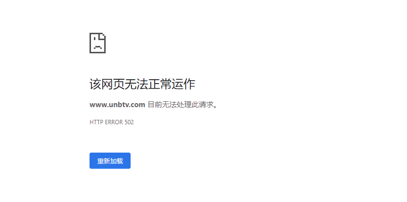 何金德导演为什么会惹众怒? 何金德导演为什么会惹众怒?