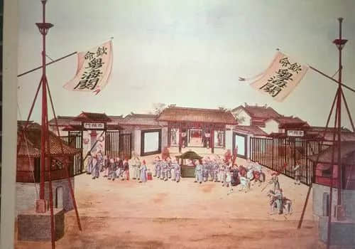 请不要穿粤回到宋朝的广州,因为我怕你不想回来…… 请不要穿粤回到宋朝的广州,因为我怕你不想回来……