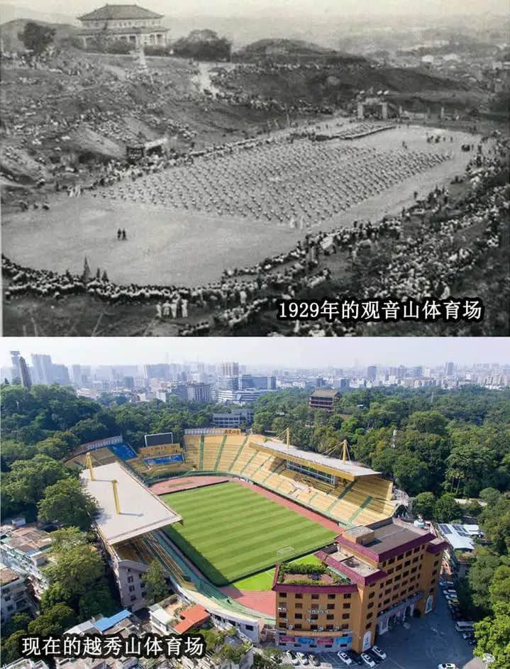 我的足球之路 || 黄国麟 我的足球之路 || 黄国麟