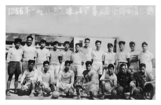 我的足球之路 || 黄国麟 我的足球之路 || 黄国麟