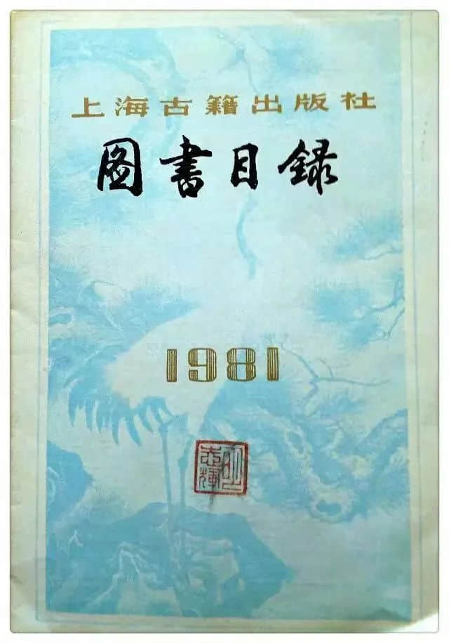 我是书店的过客 || 明志辉