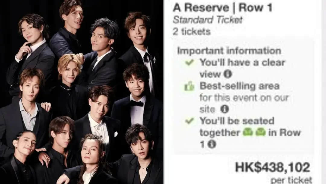 MIRROR演唱会巨屏跌落伤五人,舞台事故谁应担责? MIRROR演唱会巨屏跌落伤五人,舞台事故谁应担责?