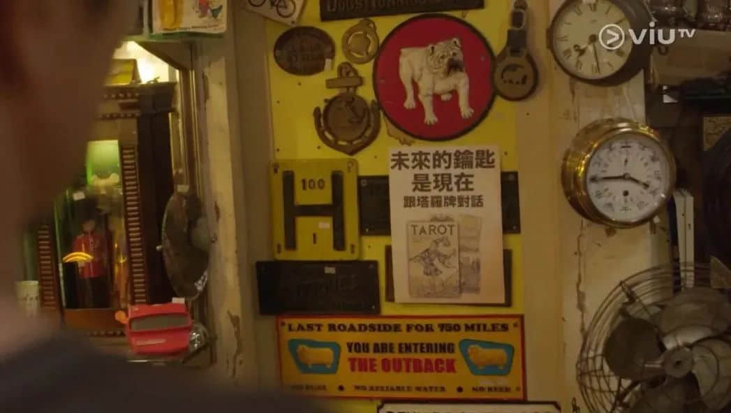 连阿婆都睇手机嘅时代,TVB会唔会成为下一个ATV? 连阿婆都睇手机嘅时代,TVB会唔会成为下一个ATV?