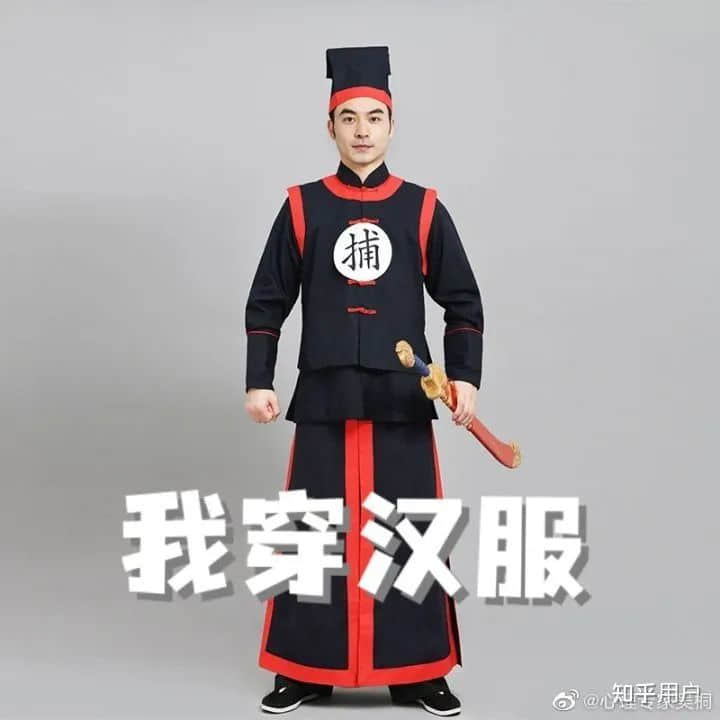中国人穿和服属寻衅滋事?除了法律,我们更想谈谈历史 中国人穿和服属寻衅滋事?除了法律,我们更想谈谈历史