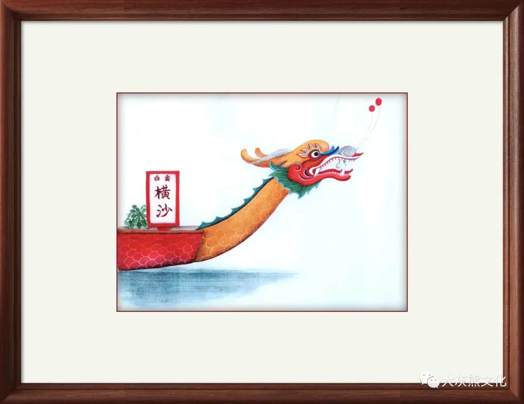 展讯 | 通草新颜:颜康平通草画作品展 展讯 | 通草新颜:颜康平通草画作品展