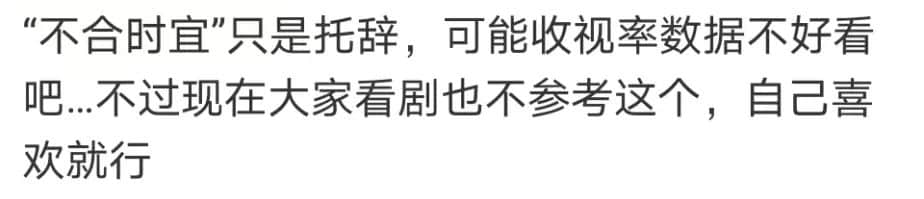 连阿婆都睇手机嘅时代,TVB会唔会成为下一个ATV? 连阿婆都睇手机嘅时代,TVB会唔会成为下一个ATV?