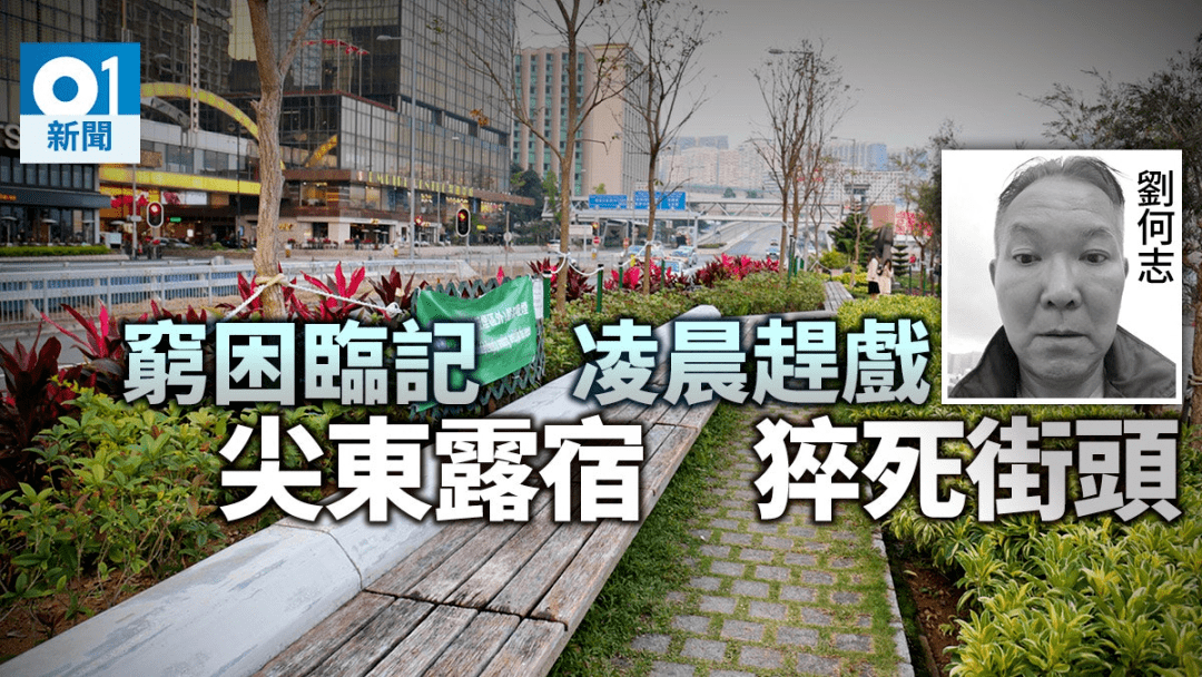 连阿婆都睇手机嘅时代,TVB会唔会成为下一个ATV? 连阿婆都睇手机嘅时代,TVB会唔会成为下一个ATV?