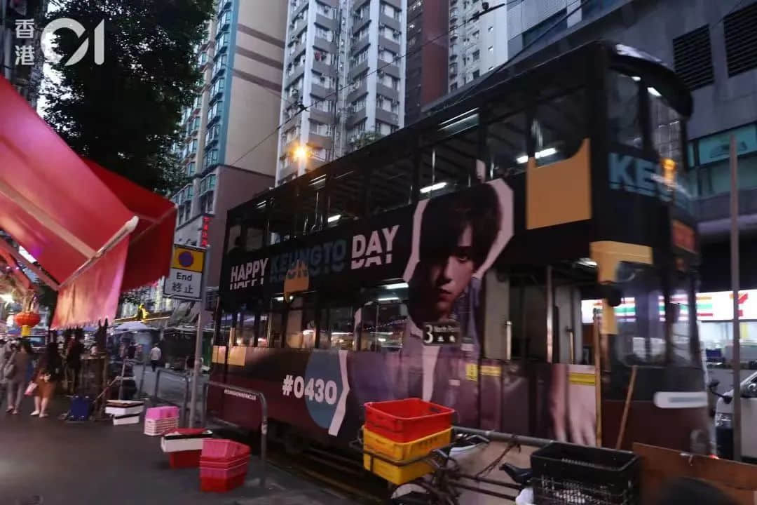 连阿婆都睇手机嘅时代,TVB会唔会成为下一个ATV? 连阿婆都睇手机嘅时代,TVB会唔会成为下一个ATV?