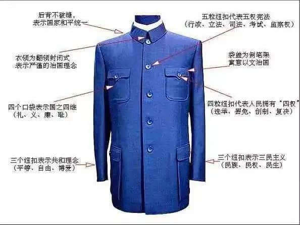 中国人穿和服属寻衅滋事?除了法律,我们更想谈谈历史 中国人穿和服属寻衅滋事?除了法律,我们更想谈谈历史