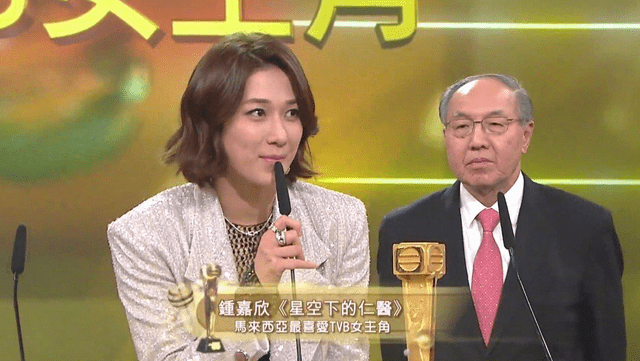 连阿婆都睇手机嘅时代,TVB会唔会成为下一个ATV? 连阿婆都睇手机嘅时代,TVB会唔会成为下一个ATV?