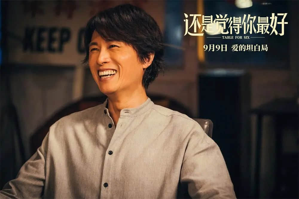 栋笃笑称神的黄子华,离拍电影称帝还差多远? 栋笃笑称神的黄子华,离拍电影称帝还差多远?