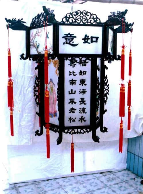 记广州宫灯工艺厂兴衰 || 莫泽辉 记广州宫灯工艺厂兴衰 || 莫泽辉