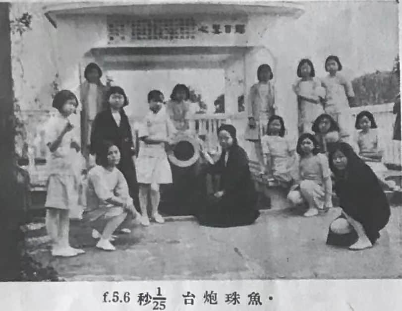 89年前,香港一名中学生眼中的广州 || 荔人行 89年前,香港一名中学生眼中的广州 || 荔人行