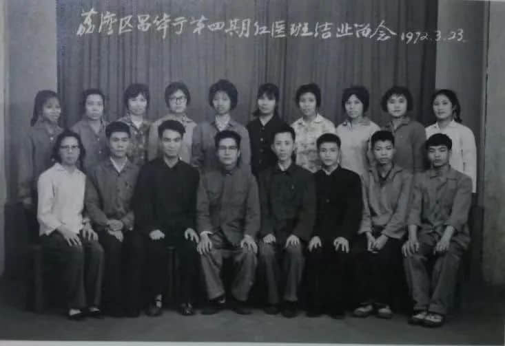 从老电影《红雨》说到新陶芳 || 荔人行 从老电影《红雨》说到新陶芳 || 荔人行