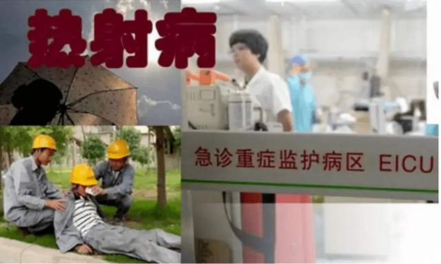 没有空调和冰箱,古代广东人是怎么度过炎炎夏日的? 没有空调和冰箱,古代广东人是怎么度过炎炎夏日的?