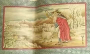 民国时期粤港澳月饼广告一瞥 || 荔人行 民国时期粤港澳月饼广告一瞥 || 荔人行