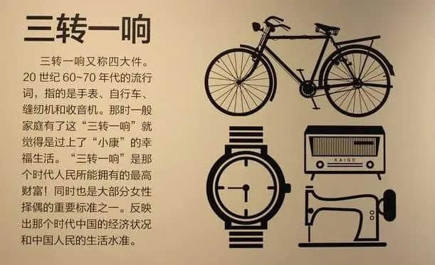 时隔三十年,海珠桥再现浩浩荡荡的单车大军…… 时隔三十年,海珠桥再现浩浩荡荡的单车大军……