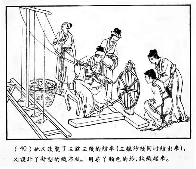 承载着童年记忆的“公仔书” || 李志豪 承载着童年记忆的“公仔书” || 李志豪