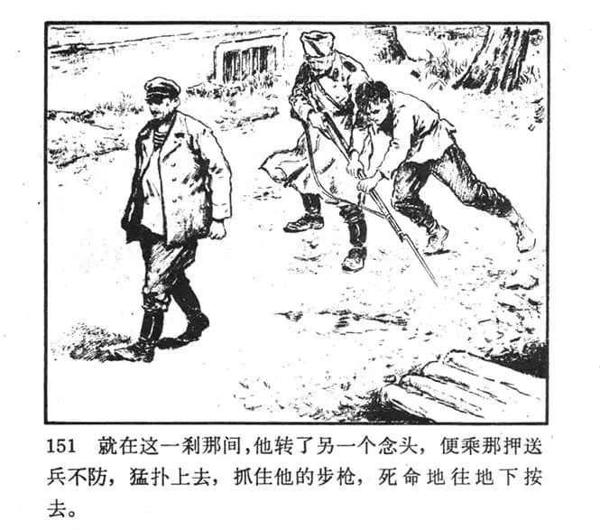 承载着童年记忆的“公仔书” || 李志豪 承载着童年记忆的“公仔书” || 李志豪