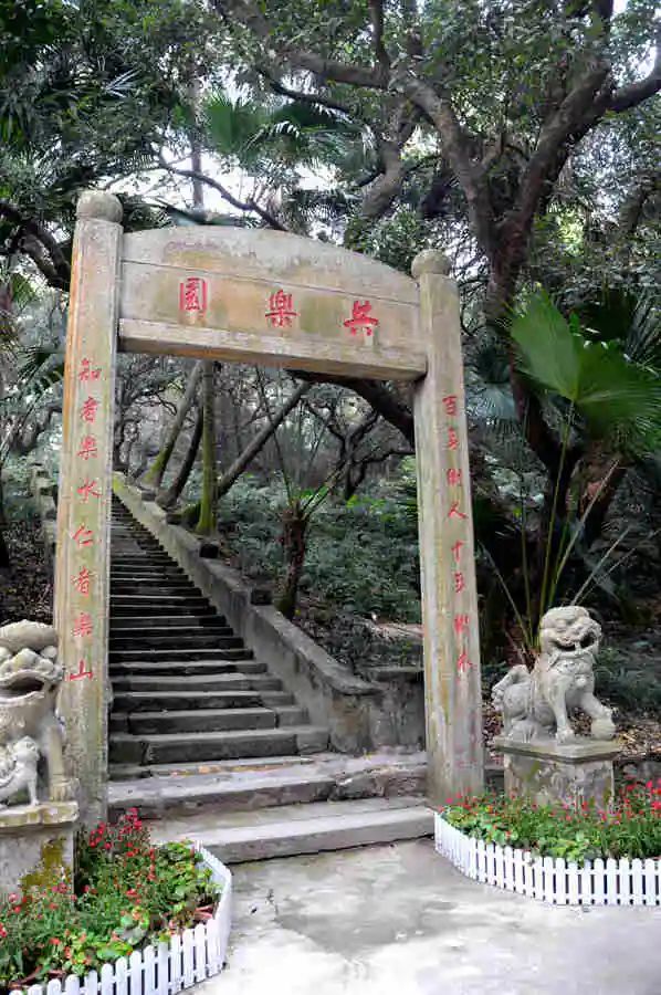 南北通吃的两朝元老唐绍仪 南北通吃的两朝元老唐绍仪