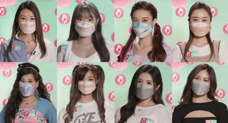 选了50年的香港小姐,还剩下多少美貌与智慧? 选了50年的香港小姐,还剩下多少美貌与智慧?