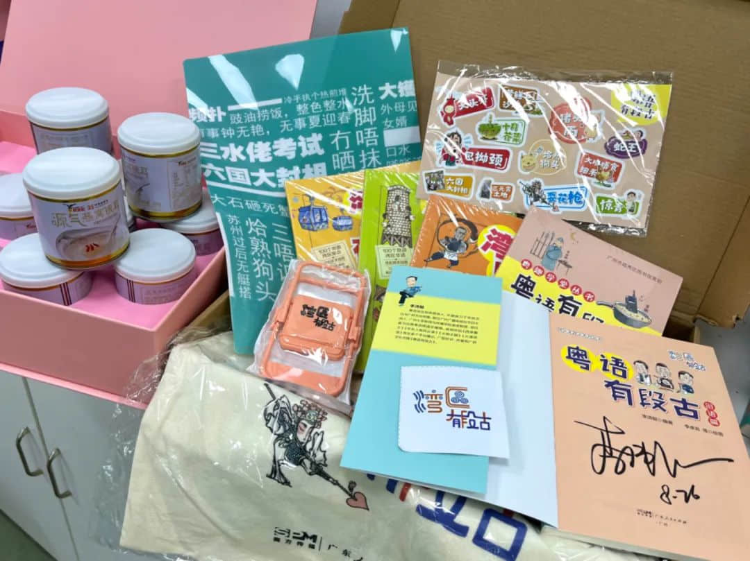 一生总有第一次